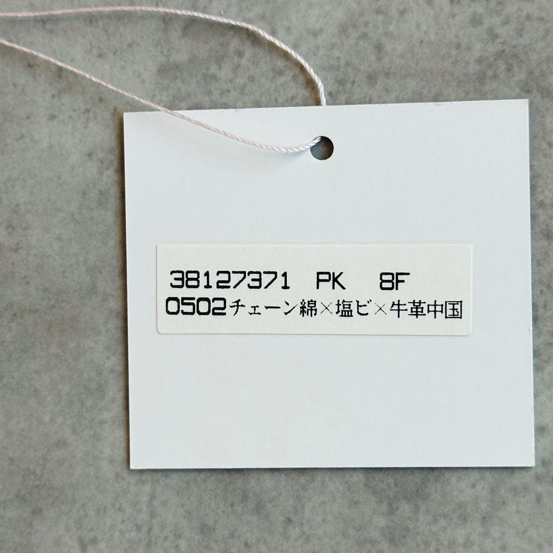 希少✨Vivienne Westwood オーブ　ウォレットチェーン 12