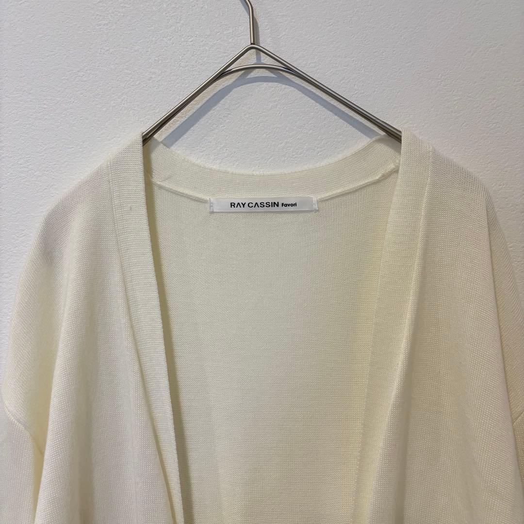 RAYCASSIN FAVORI ロングカーディガン 無地 白　アイボリー 2