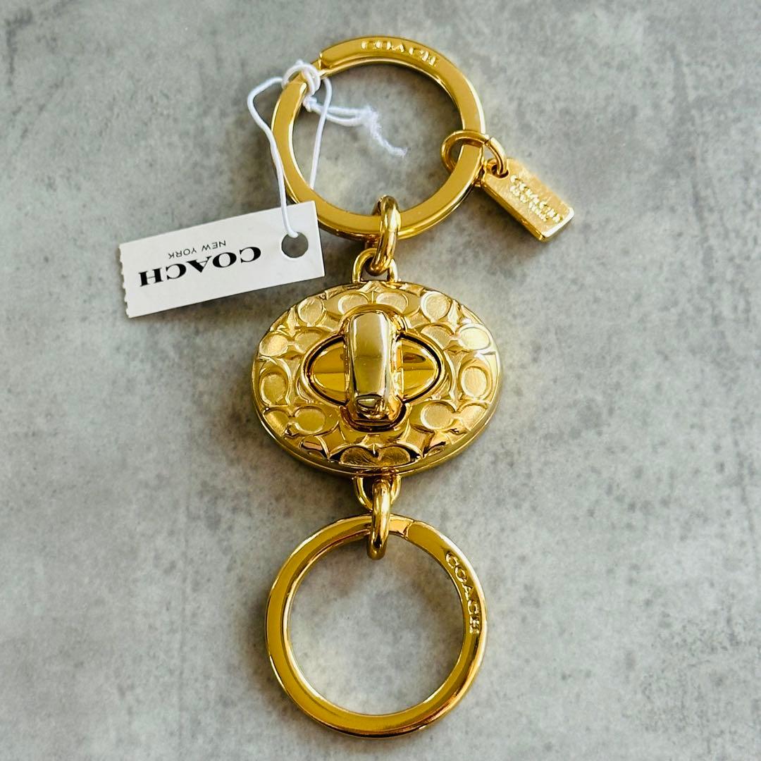 COACH Embossed Signature Turn Lock Charm 3