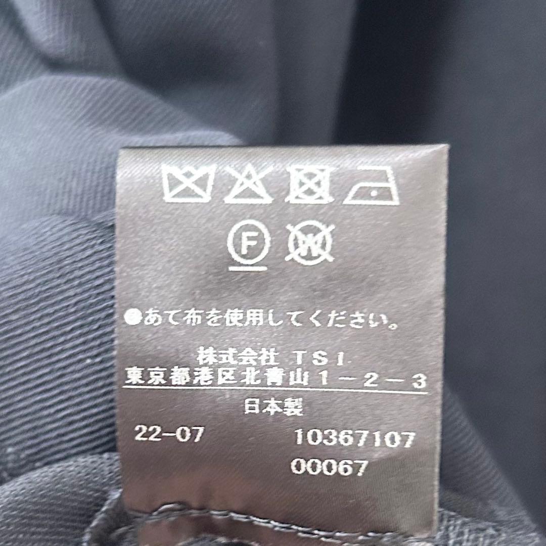 ADORE アドーア　ドライツイルワンピース　ネイビー　36 9