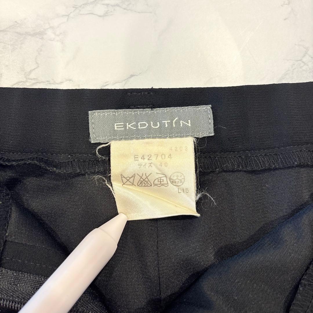 .エクドテン センタープレスパンツ スラックス　黒 ブラック　M 美脚　オフィス 9