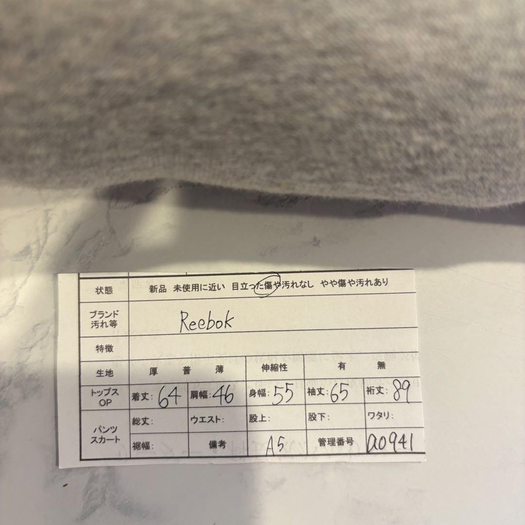 リーボック スウェット トレーナー ロゴ 刺繍 灰色　グレー メンズ　男女着用可 9