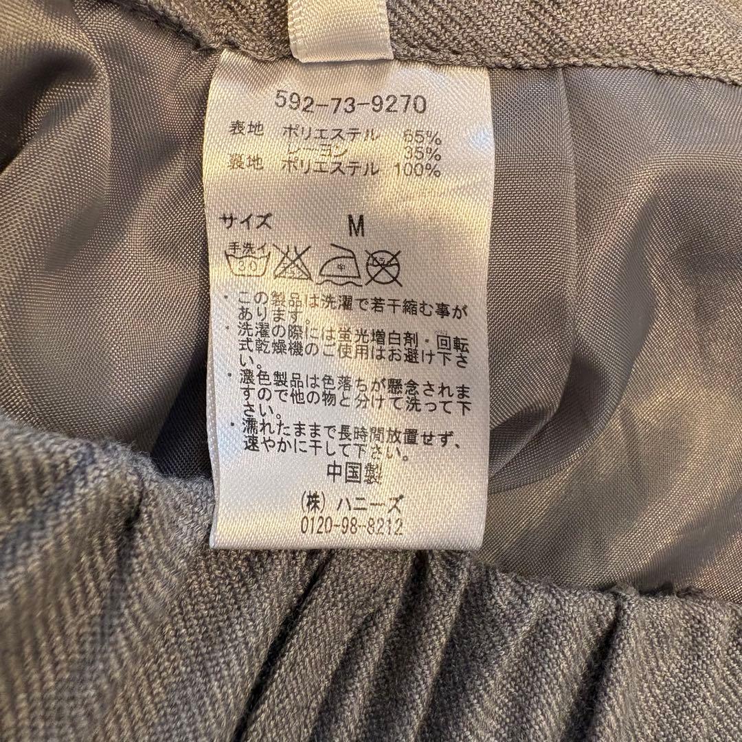 コルザ ワイドパンツ タック　グレー 灰色　Mサイズ　ゆったり　ウエストゴム 7