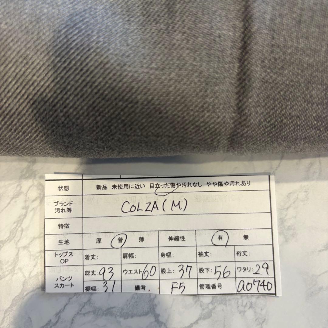 コルザ ワイドパンツ タック　グレー 灰色　Mサイズ　ゆったり　ウエストゴム 8