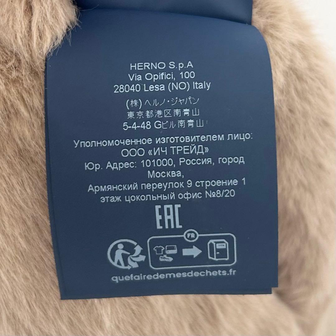 美品✨HERNO ヘルノ　エコファーダウンベスト　ベージュ　42 7