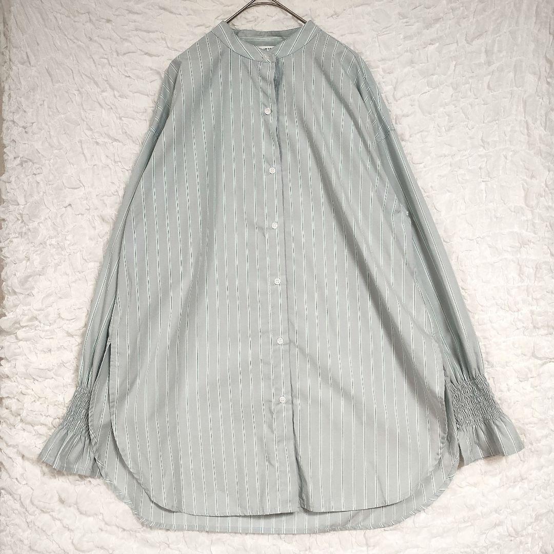ルノンキュール ストライプ長袖シャツ グレー水色 シャーリング裾 オーバーサイズ