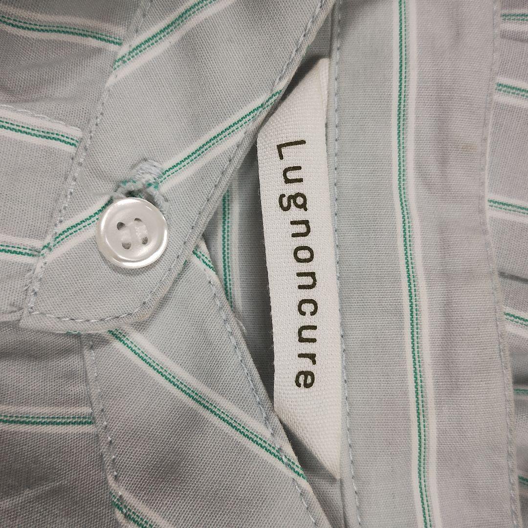 ルノンキュール ストライプ長袖シャツ グレー水色 シャーリング裾 オーバーサイズ 7