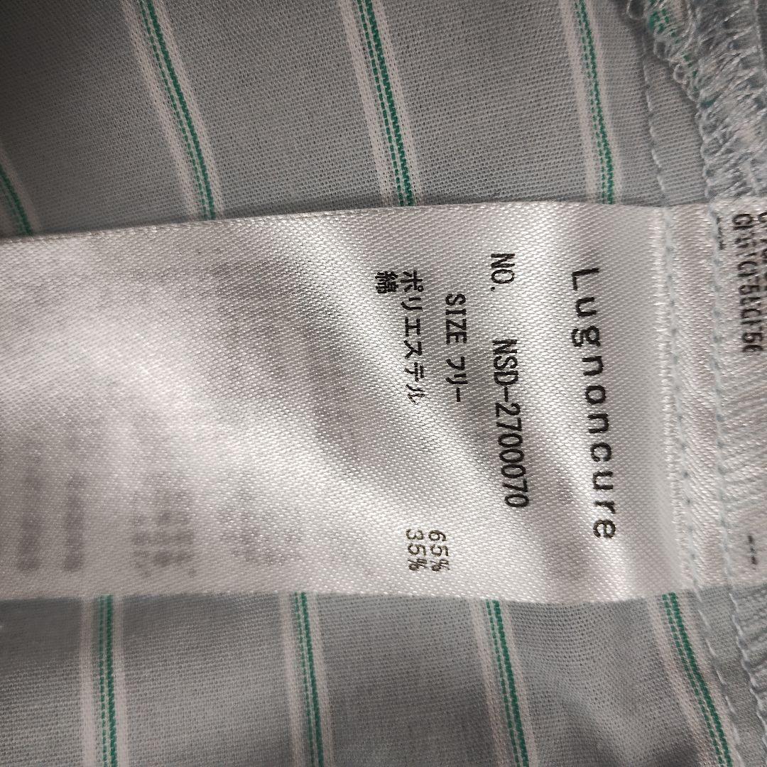 ルノンキュール ストライプ長袖シャツ グレー水色 シャーリング裾 オーバーサイズ 8