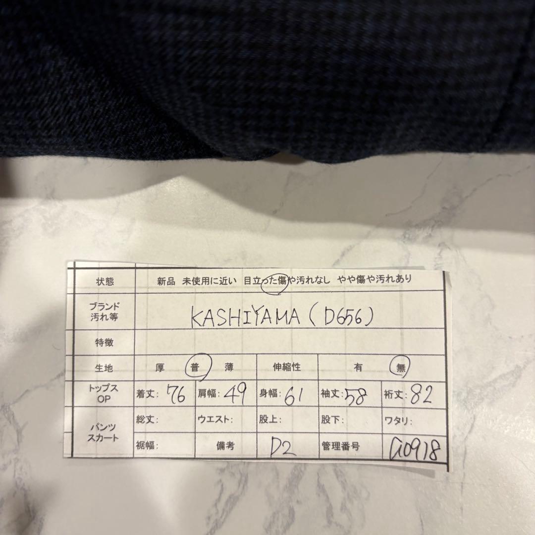 カシヤマ テーラードジャケット スーツ ネイビー メンズ L ビジネス 11