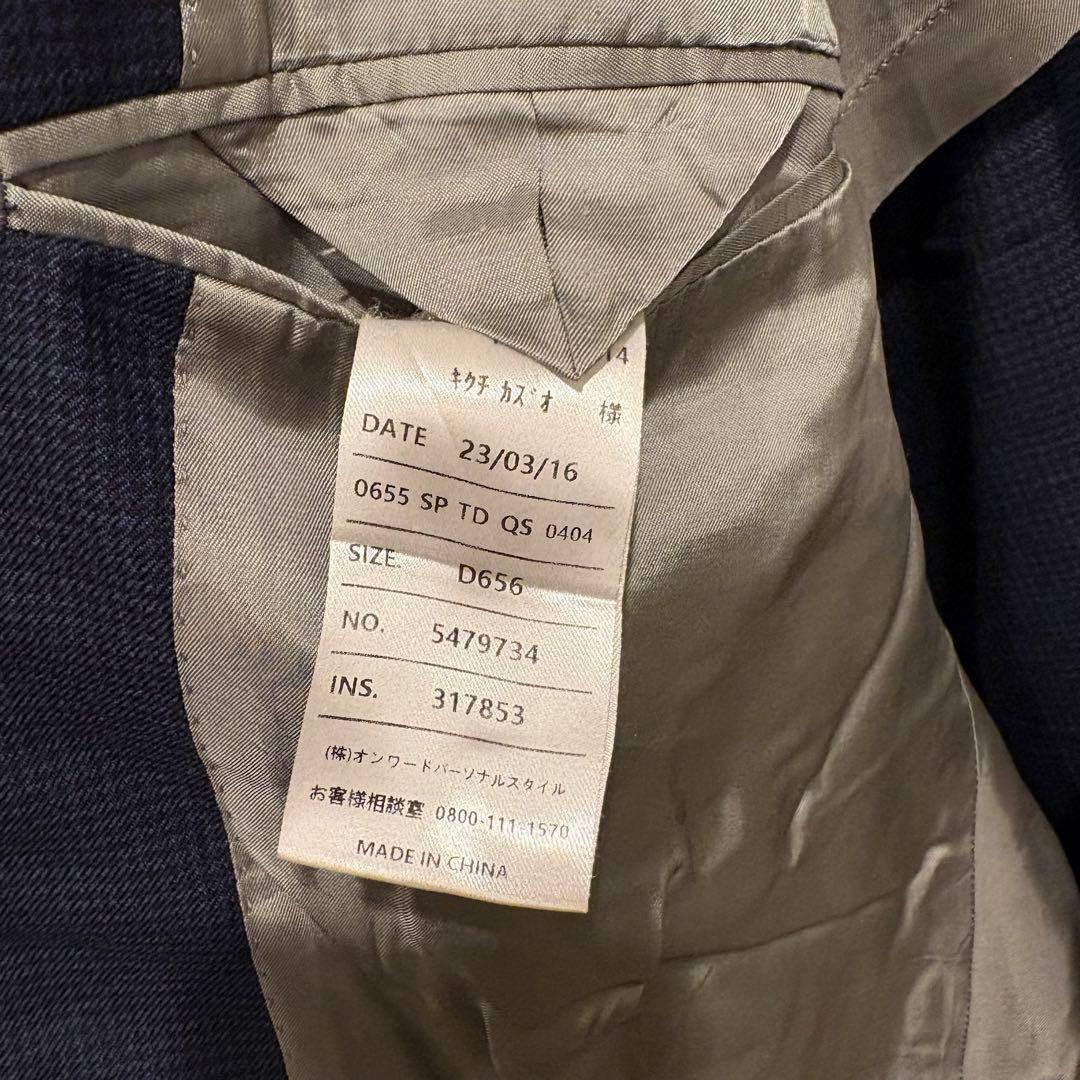 カシヤマ テーラードジャケット スーツ ネイビー メンズ L ビジネス 10