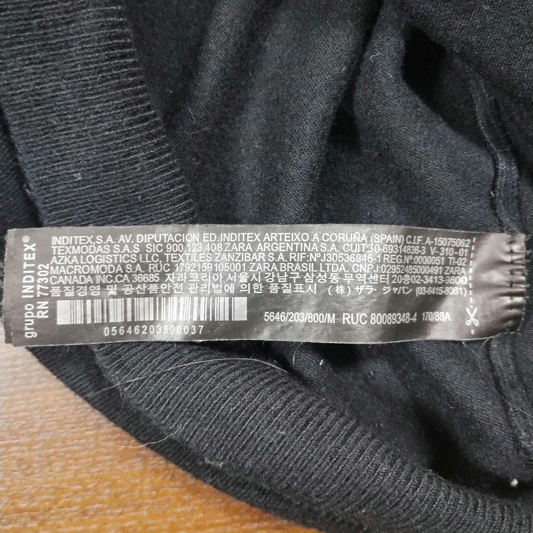 ザラニット ZARA ブラック クルーネック 五分袖ニット M サイドスリット 5