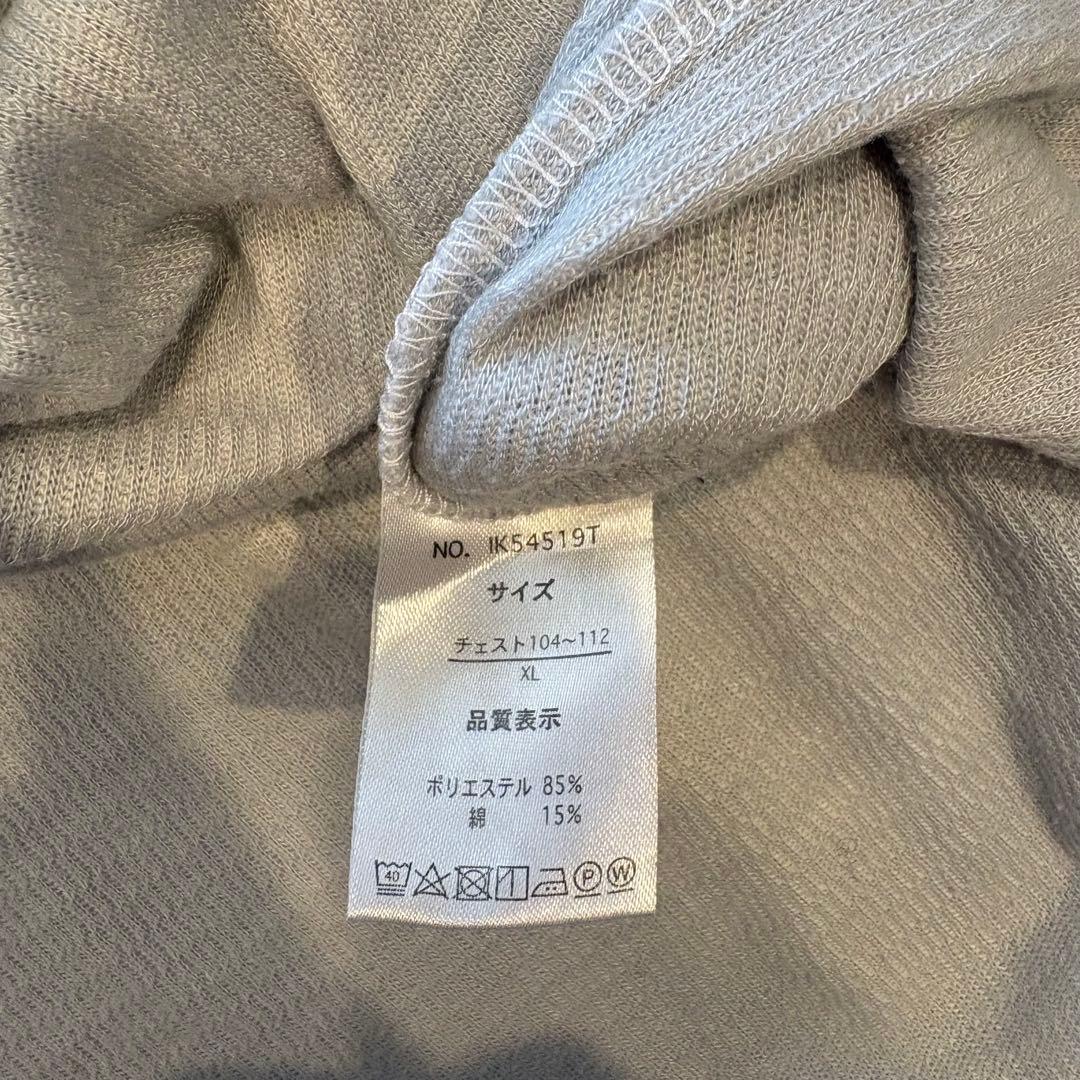 イッカ パーカー フード　ビッグシルエット グレー 灰色　XL 大きいサイズ 7