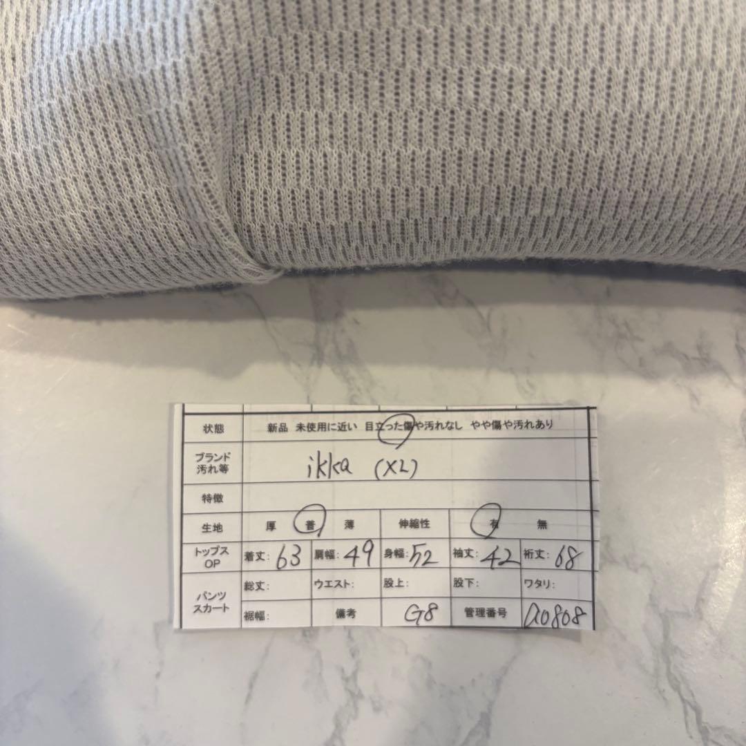 イッカ パーカー フード　ビッグシルエット グレー 灰色　XL 大きいサイズ 9