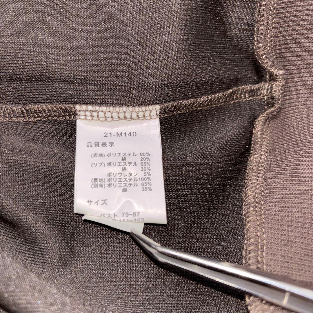 Live Culture ブラウン ミリタリージャケット M Y2K d678 18