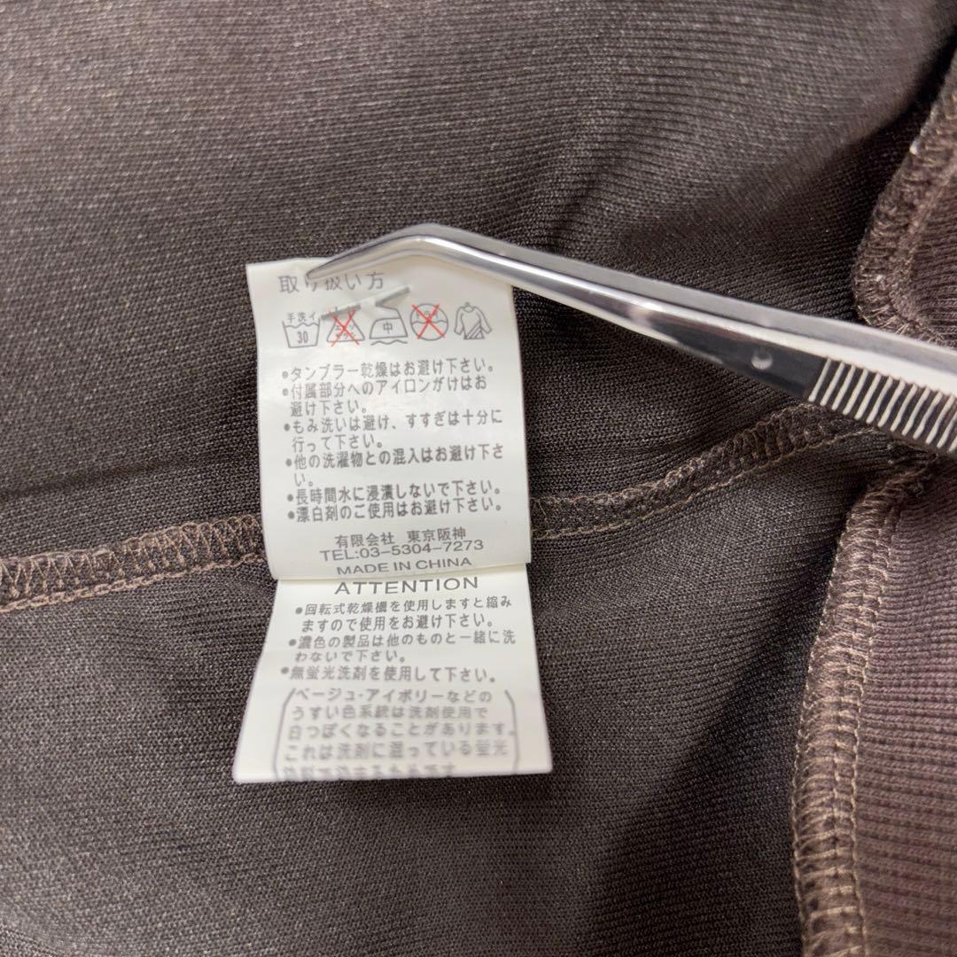 Live Culture ブラウン ミリタリージャケット M Y2K d678 19