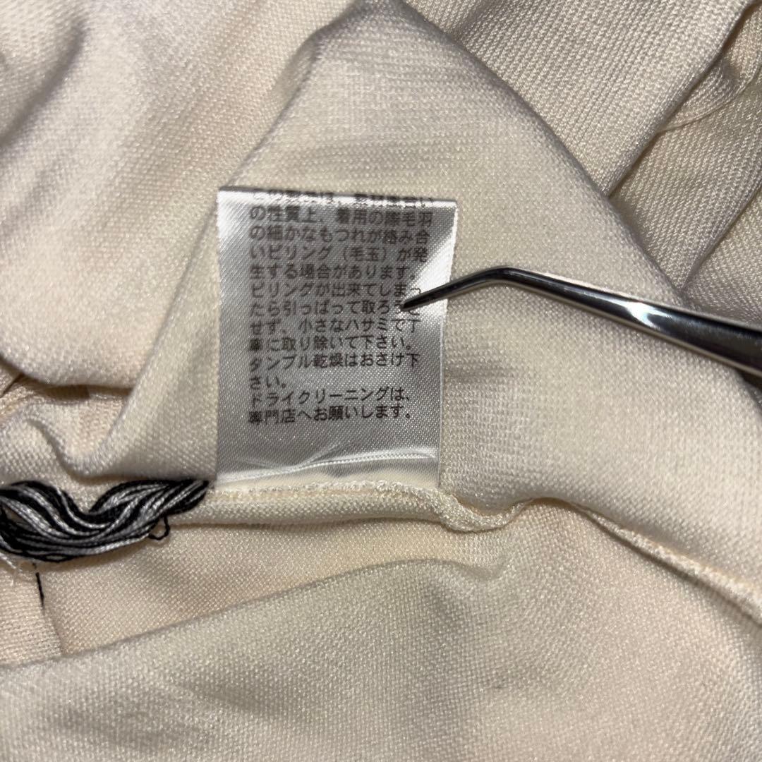 COMME CA ISM スクエアネックニット Mサイズ アイボリーd696 15