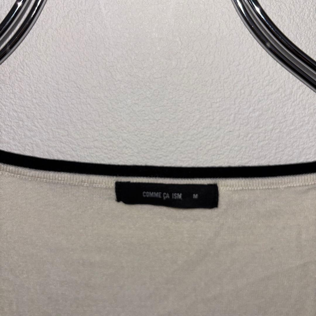 COMME CA ISM スクエアネックニット Mサイズ アイボリーd696 3