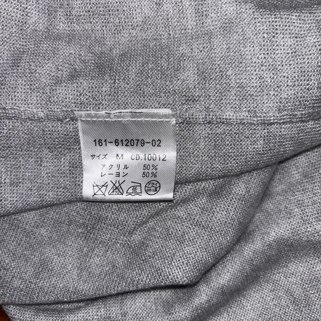 INGNI グレー ロングカーディガン Mサイズシンプルd670 15