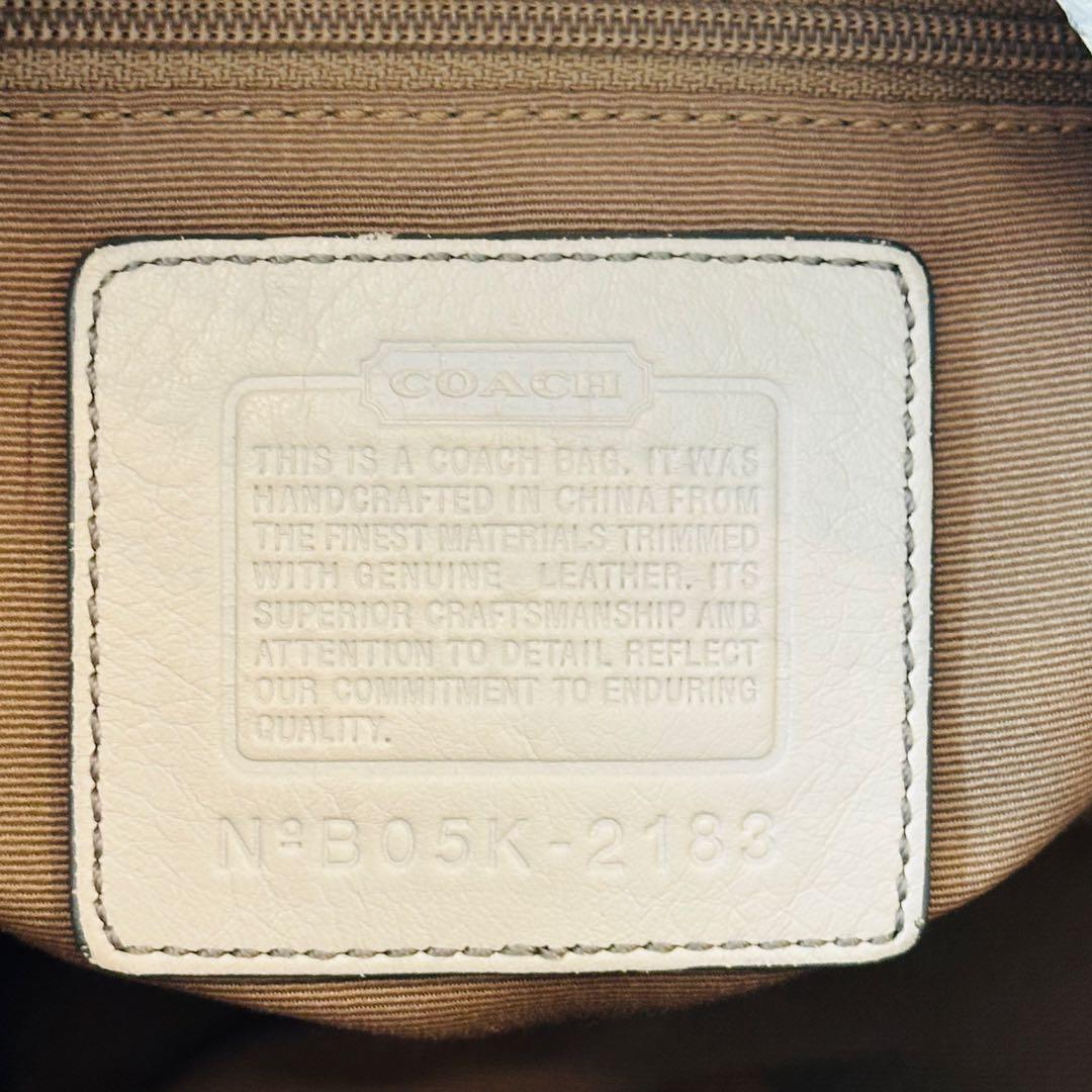 Y2K COACH Signature Tie Dye Shoulder Bag 16