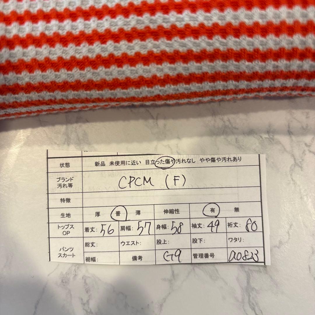 CPCM ボーダー ニットセーター　長袖　ハイネック 赤白　カジュアル　レッド 8