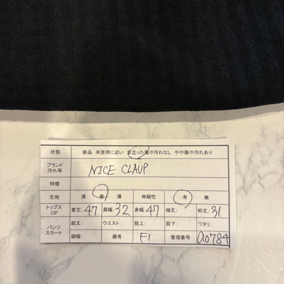 ナイスクラップ オフショルダー ブラウス 半袖 黒 ブラック　フリル 6