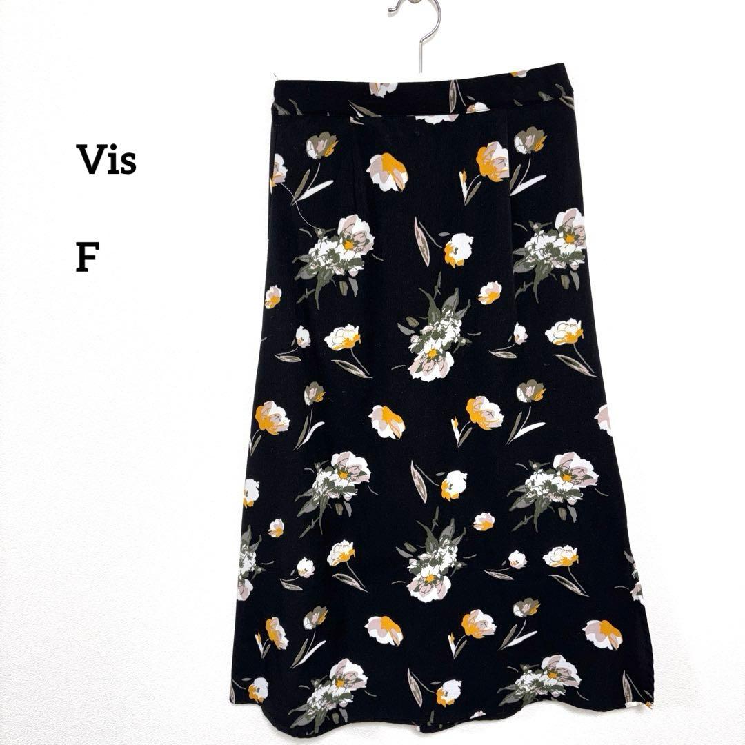 Vis 花柄ロングフレアスカート Lサイズ マキシ丈 d753