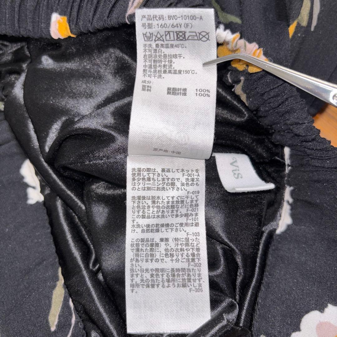 Vis 花柄ロングフレアスカート Lサイズ マキシ丈 d753 12