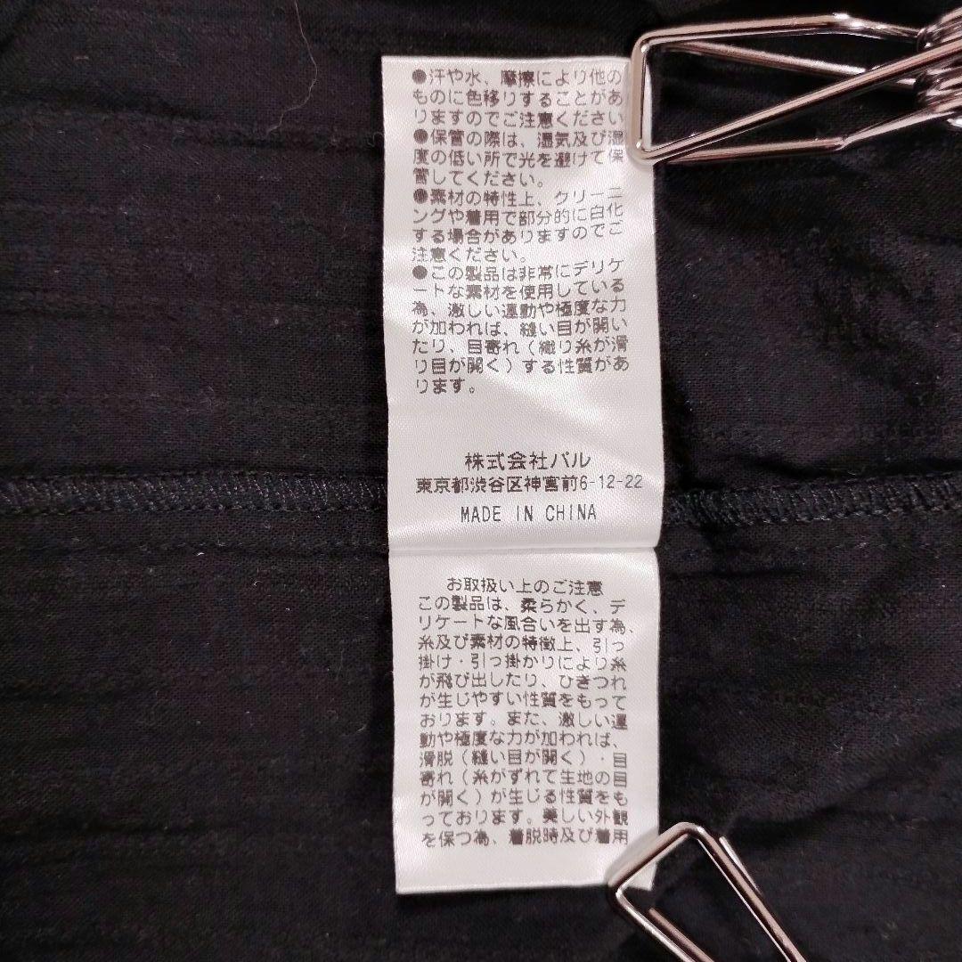 Chico チコ 黒 バルーンスリーブ ロングワンピース F カジュアル 綿 9