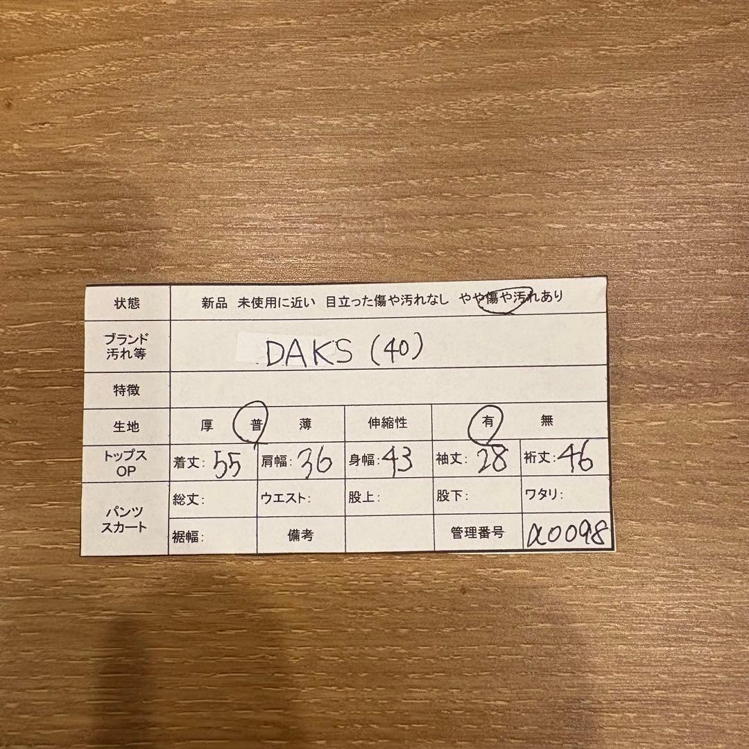 .ダックス 半袖トップス　リブニット クルーネック ブルー　青　40 かわいい 9