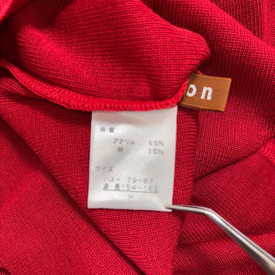 Non Dude 半袖タートルネック M レッドシンプル日本製d715 12