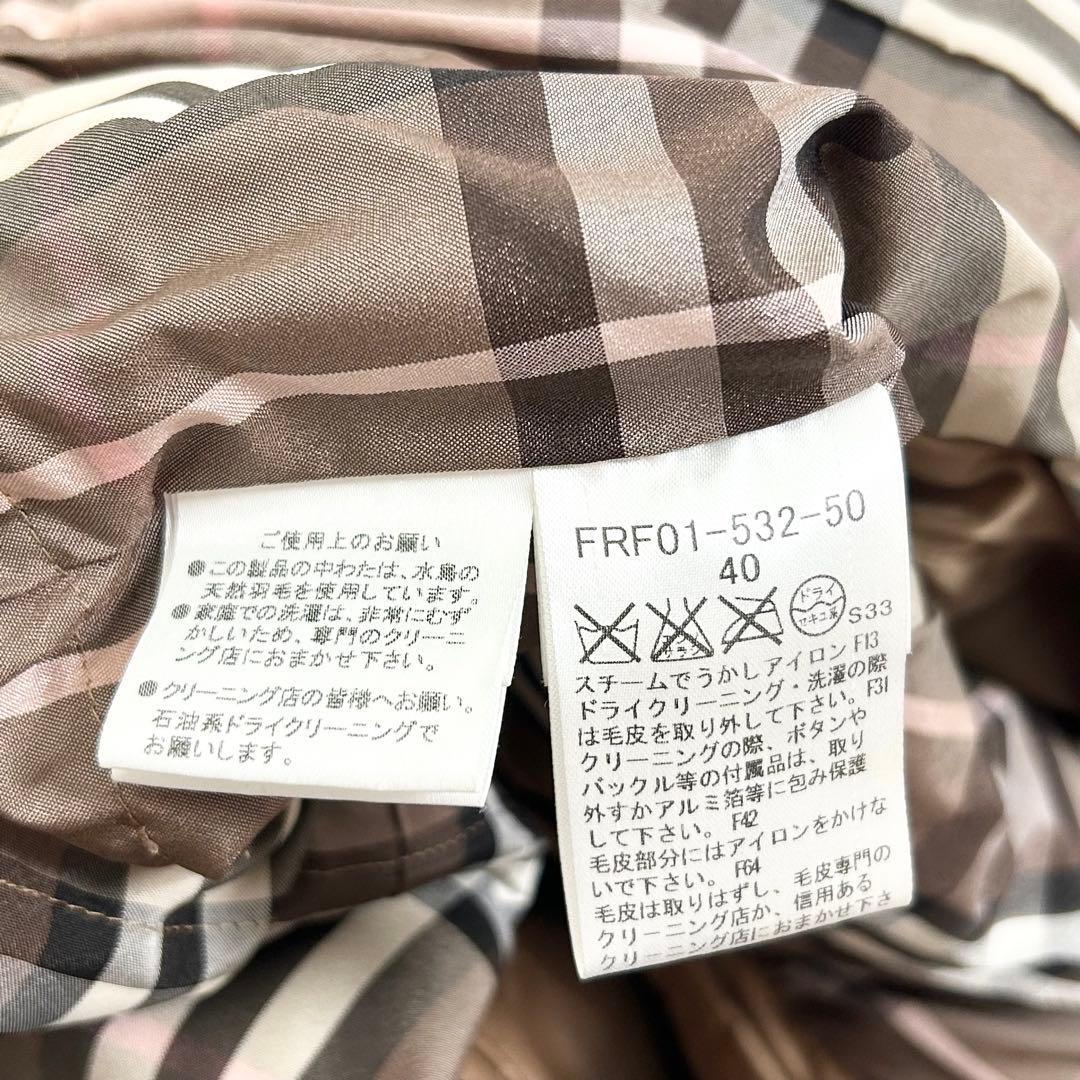美品✨BURBERRY ダウンコート　キャメル　ブラウン　ノバチェック　40 13