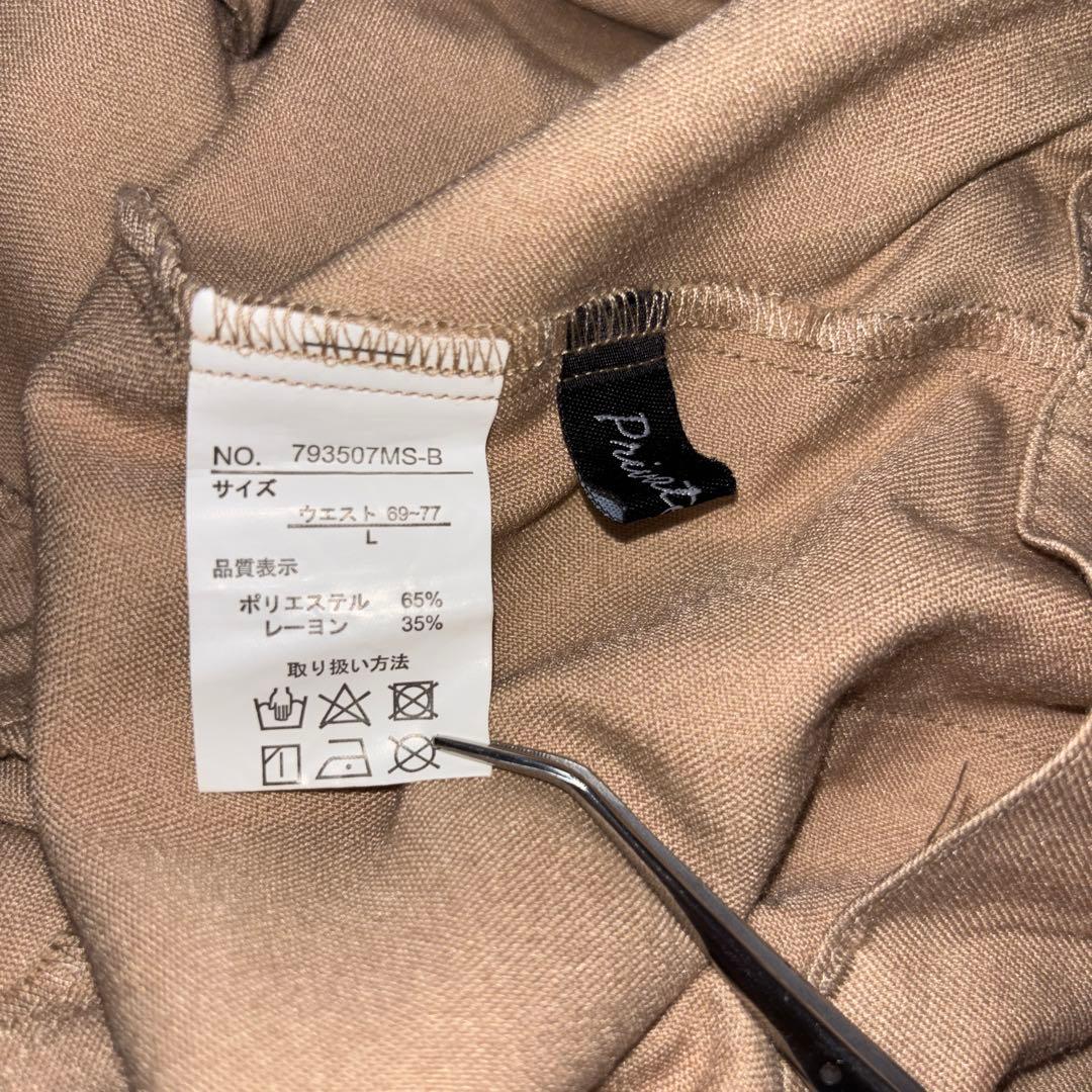 Private pauseベージュハイウェストワイドパンツベルト付 L d783 17