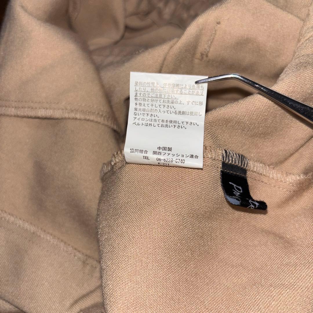 Private pauseベージュハイウェストワイドパンツベルト付 L d783 18