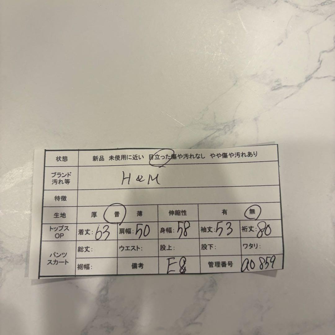 長袖シャツ ブラウス 白　ホワイト オーバーサイズ　無地　シンプル　カジュアル 8