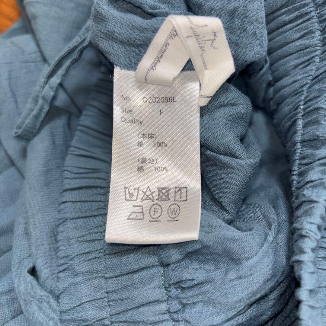 Supition 刺繍レースフラワーロングフレアスカート Fサイズd739 13