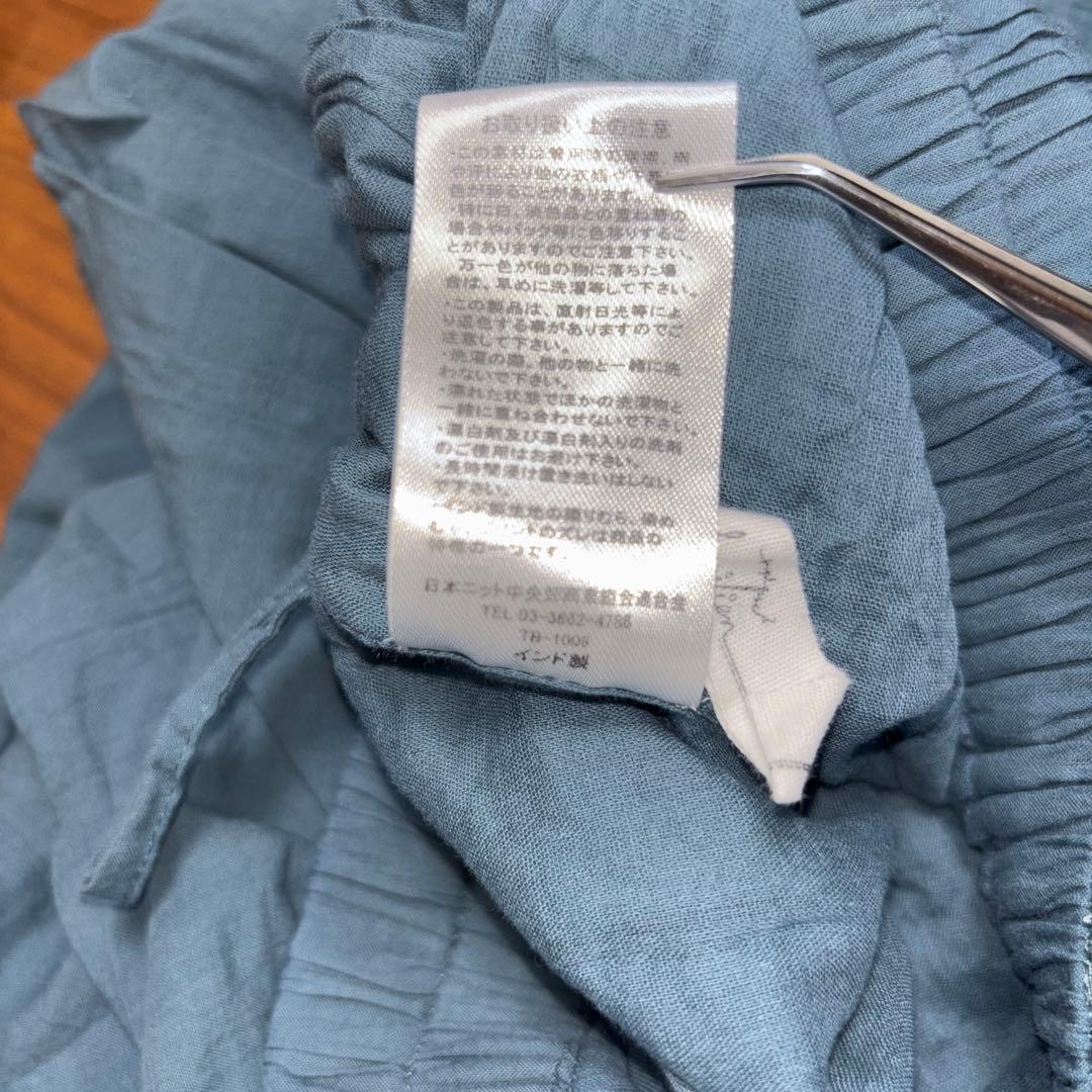 Supition 刺繍レースフラワーロングフレアスカート Fサイズd739 14