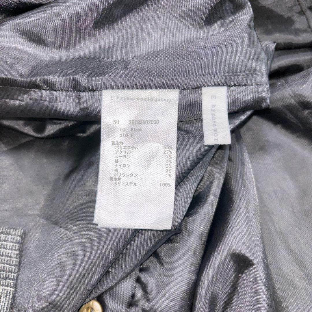 E hyphen world galleryキャミワンピースF グレーd701 16