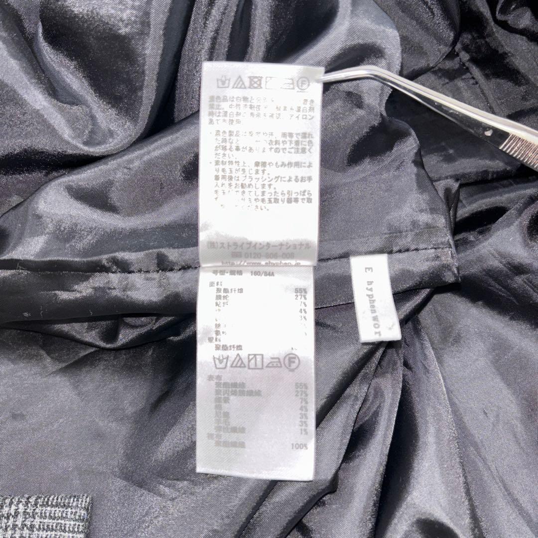 E hyphen world galleryキャミワンピースF グレーd701 17