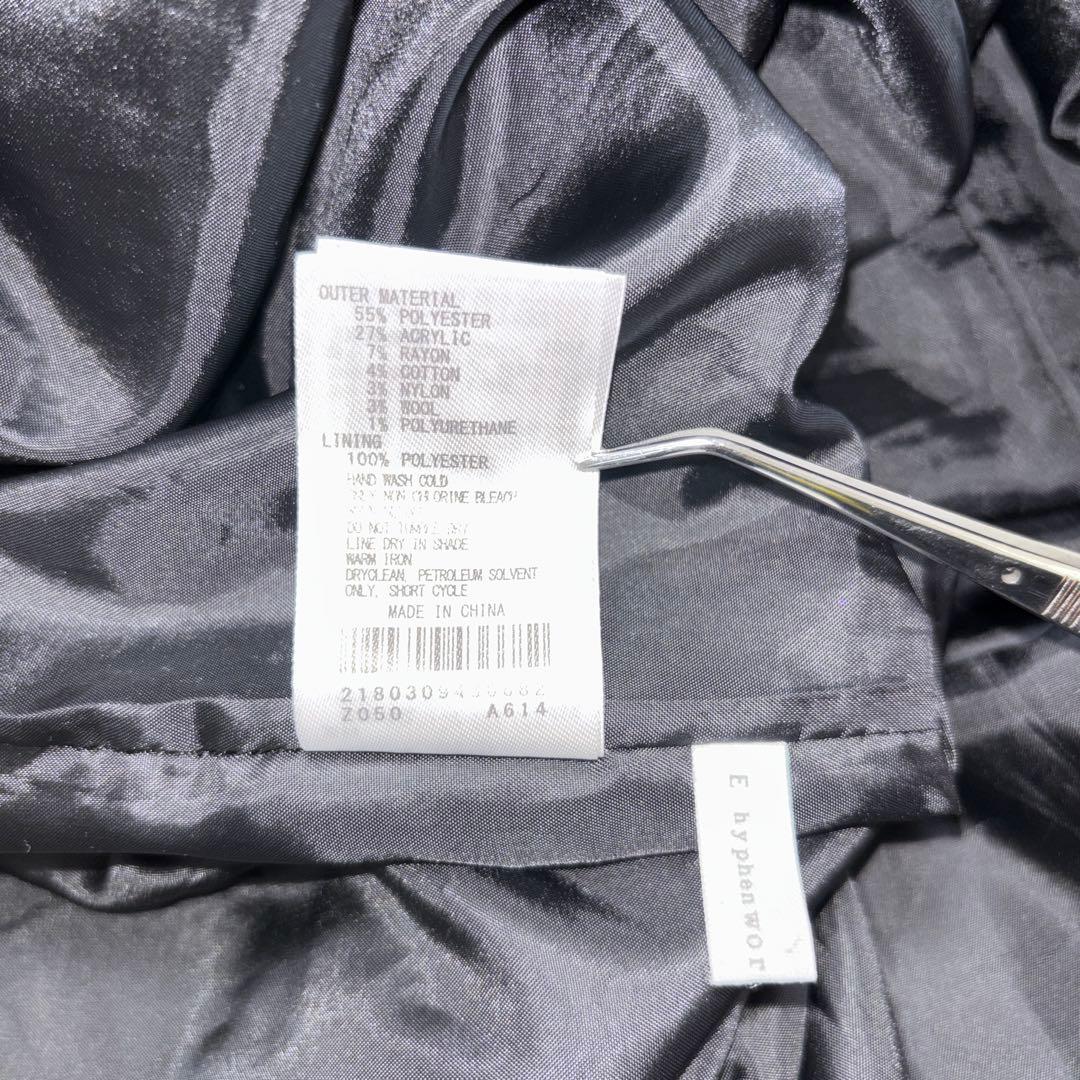 E hyphen world galleryキャミワンピースF グレーd701 18