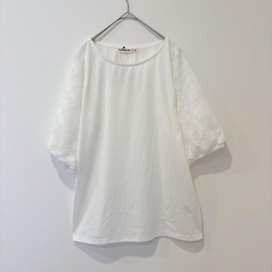 キューティーブロンド レース袖 カットソー 白 ホワイト　L 半袖 上品　清楚