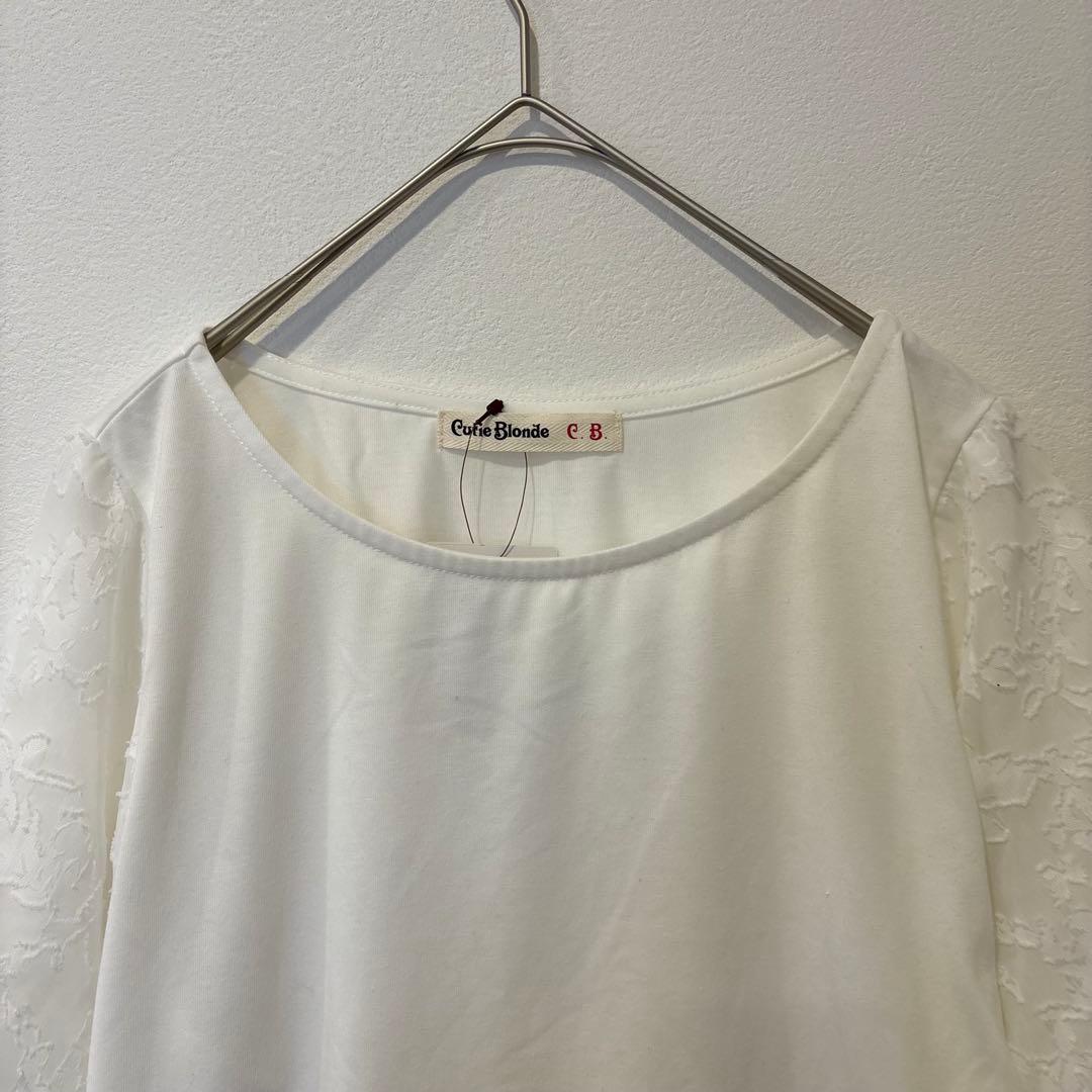 キューティーブロンド レース袖 カットソー 白 ホワイト　L 半袖 上品　清楚 2