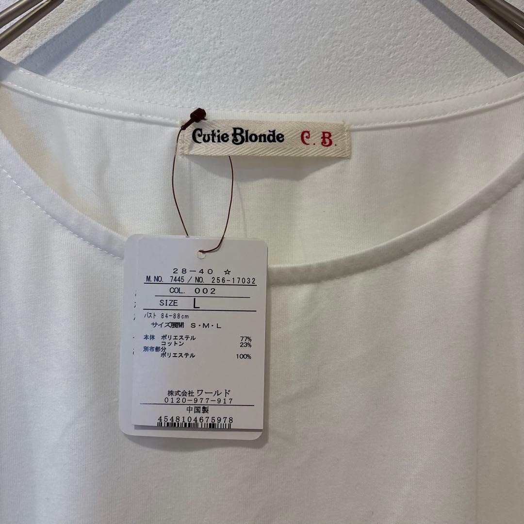 キューティーブロンド レース袖 カットソー 白 ホワイト　L 半袖 上品　清楚 7