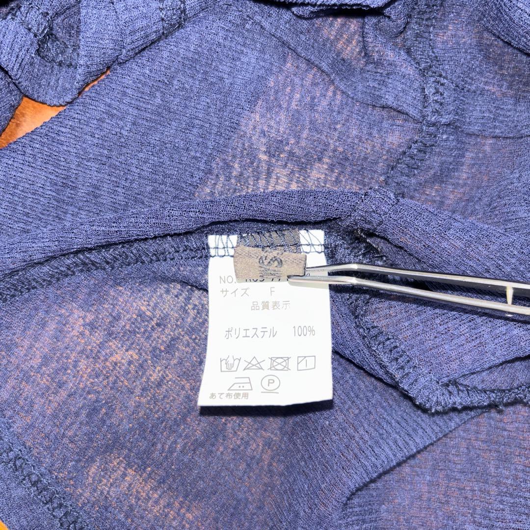 RENAISSANCE ネイビーフリル付き長袖カーディガンd727 13