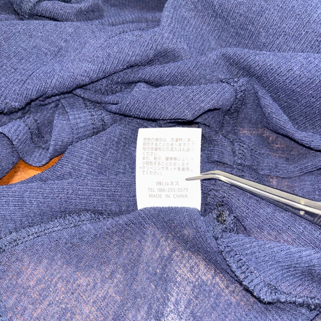 RENAISSANCE ネイビーフリル付き長袖カーディガンd727 14