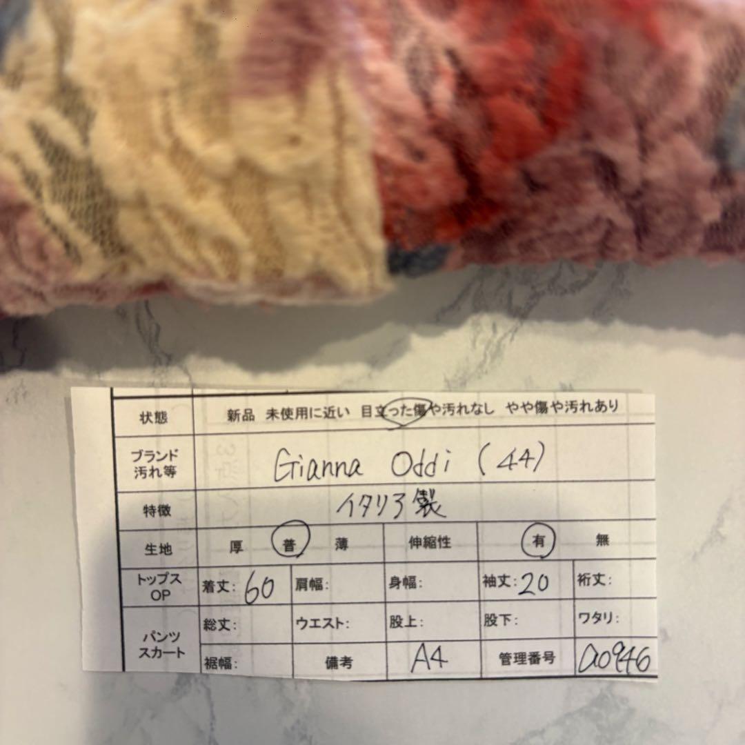 ジアンナ　ブラウス 半袖 レース 花柄 総柄 赤 44 イタリア製　襟つき 11