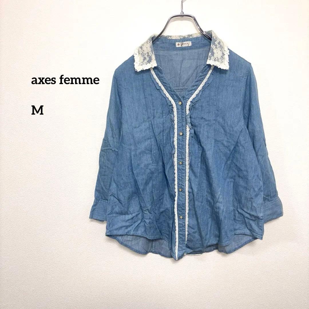axes femmeデニムブルー バックレース襟 リボンシャツ M c764