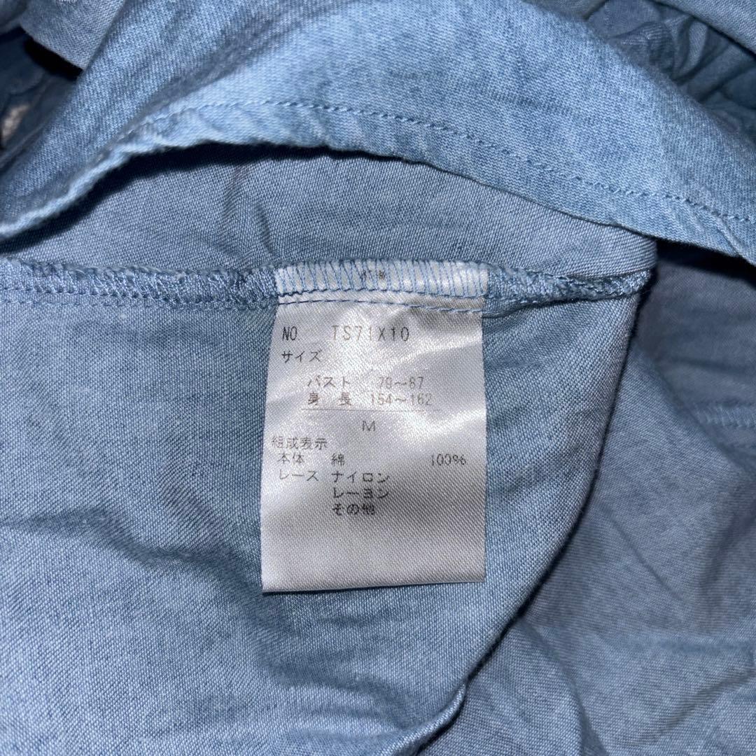 axes femmeデニムブルー バックレース襟 リボンシャツ M c764 15