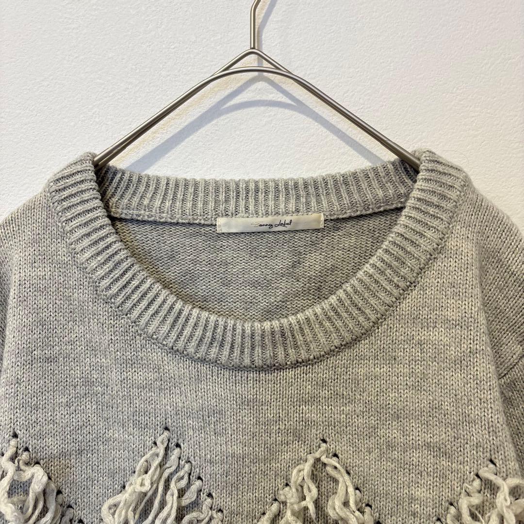 アーバンリサーチ ニット セーター フリンジ グレウール混 立体編み　デザイン 2