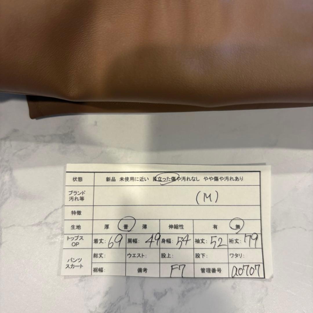 フェイクレザー ジャケット オーバーサイズ ブラウン 茶色　M レディース 9