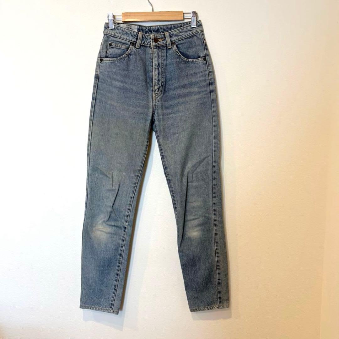 エドウィン デニム パンツ テーパード 青 W66 ジーンズ　ジーパン